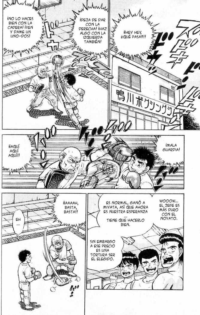 Read Hajime no Ippo ES Manga Online
