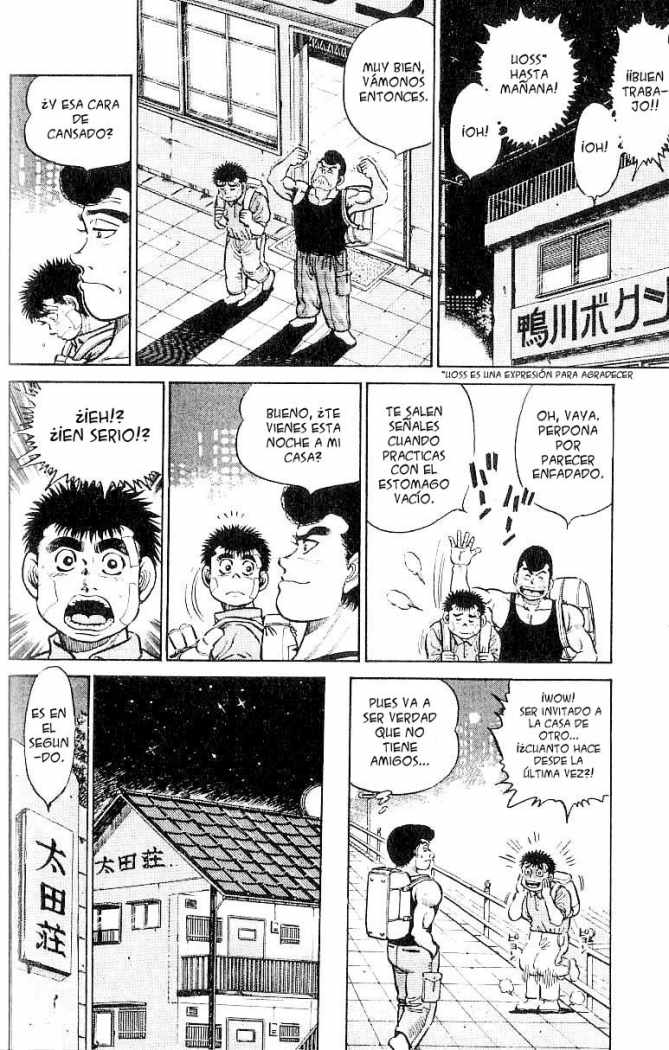 Read Hajime no Ippo ES Manga Online