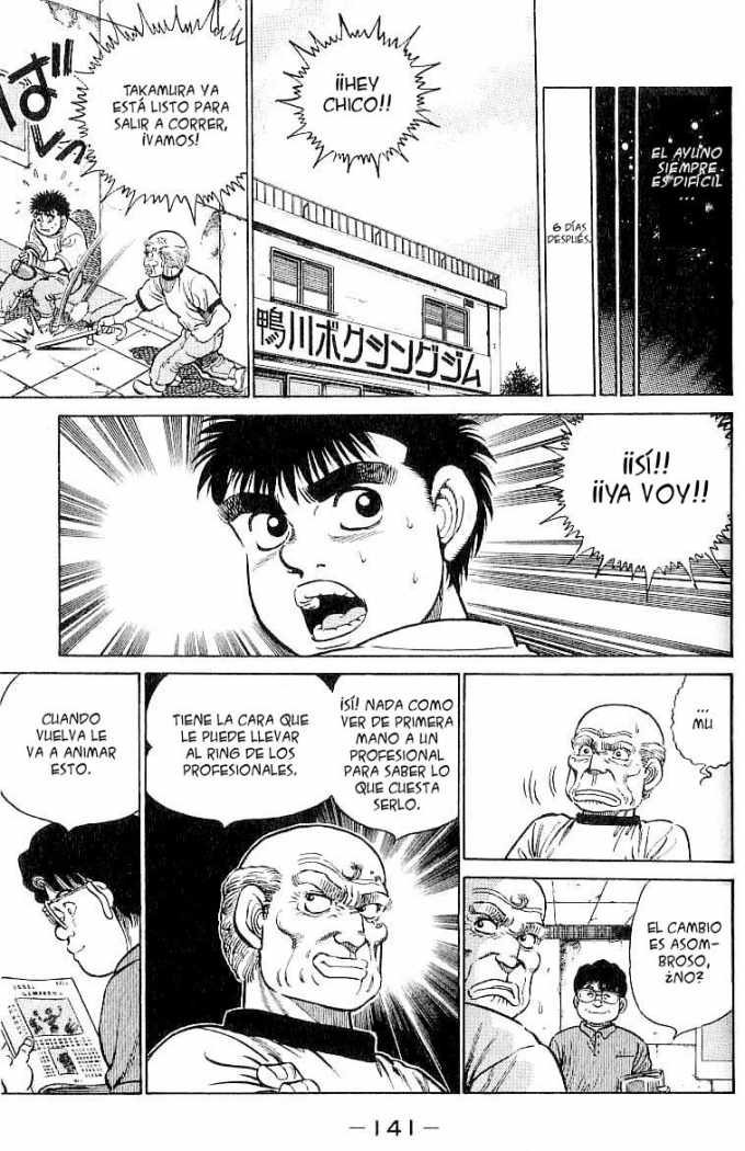 Read Hajime no Ippo ES Manga Online