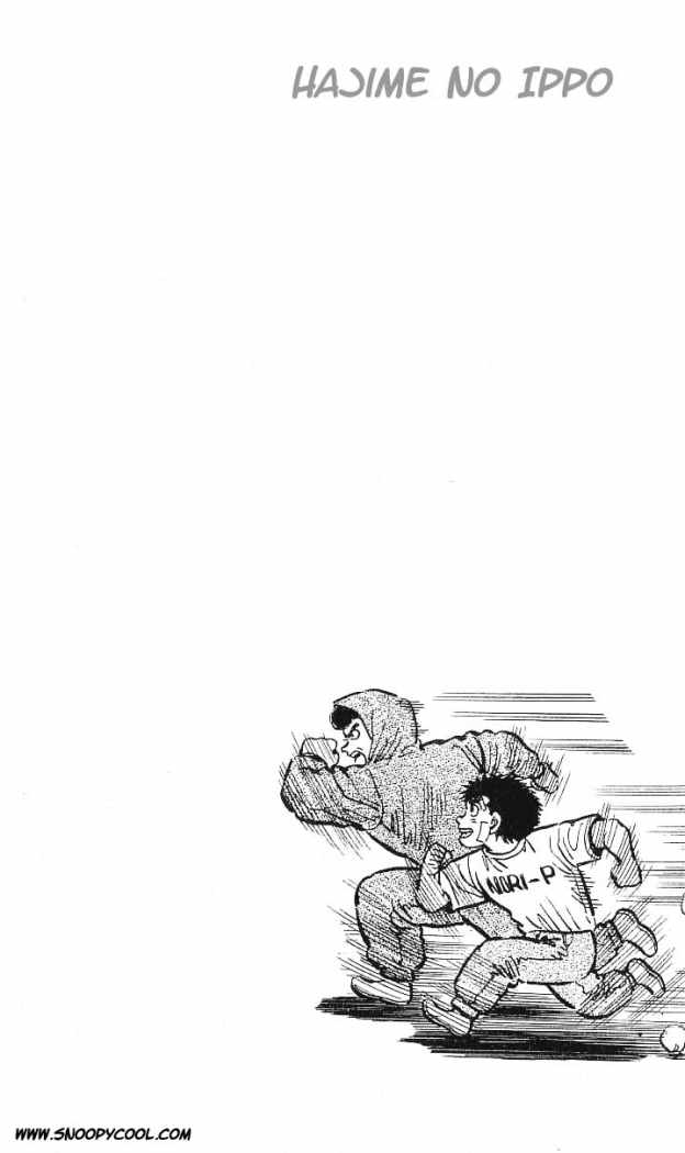Read Hajime no Ippo ES Manga Online