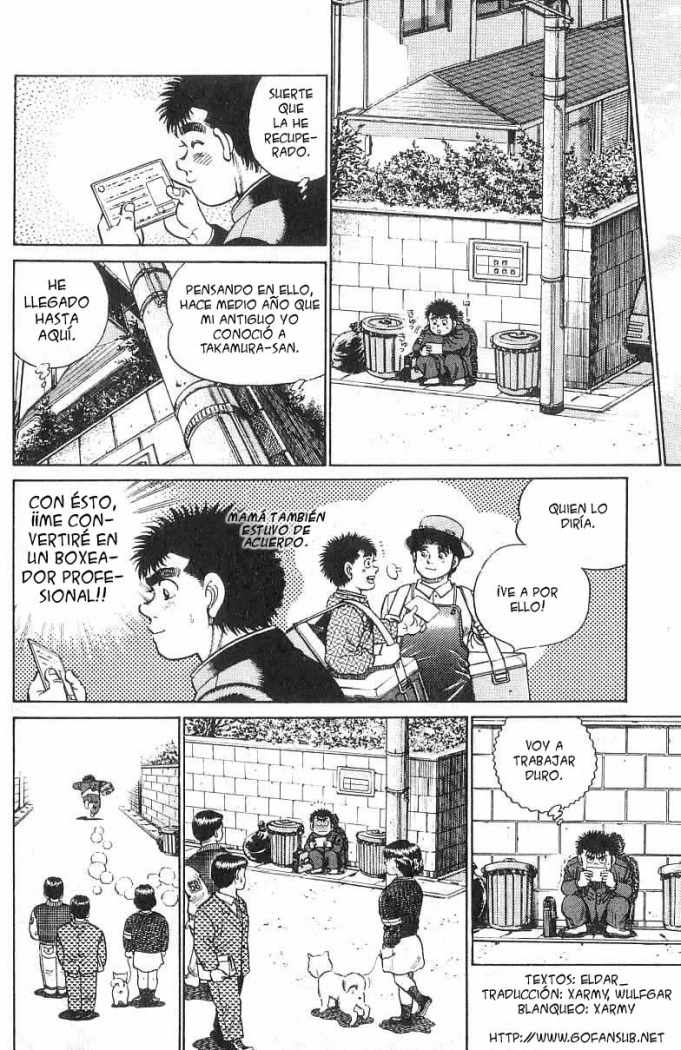 Read Hajime no Ippo ES Manga Online