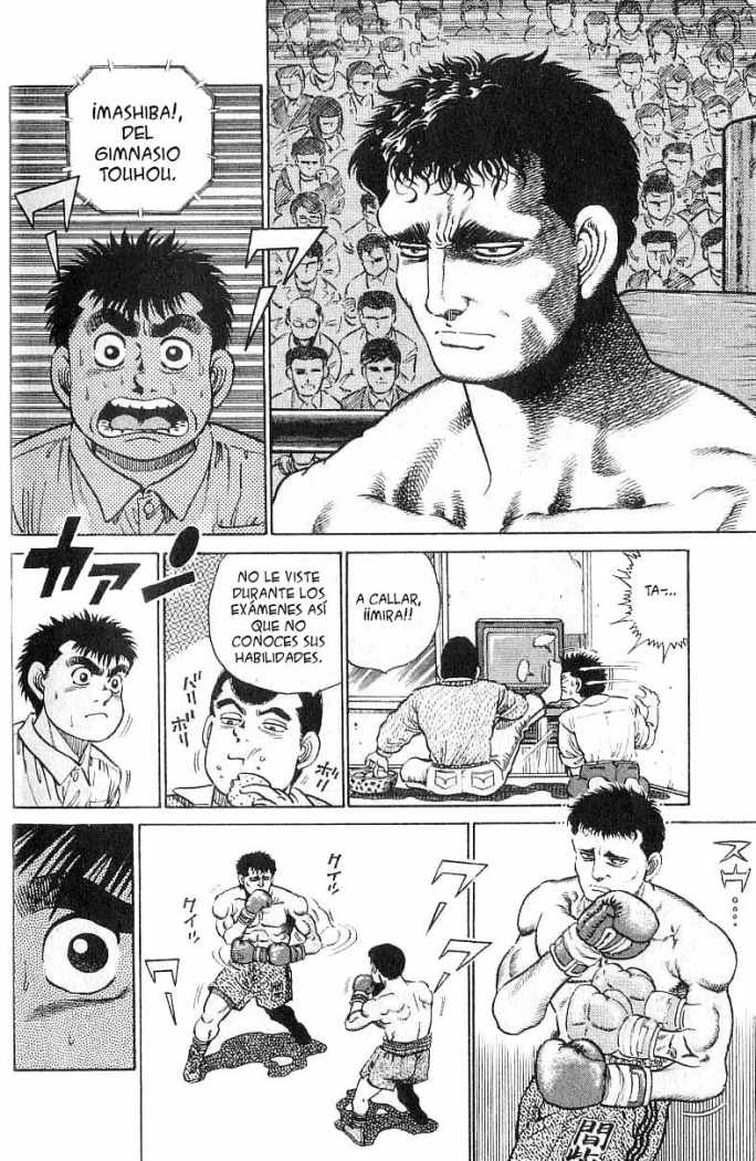 Read Hajime no Ippo ES Manga Online