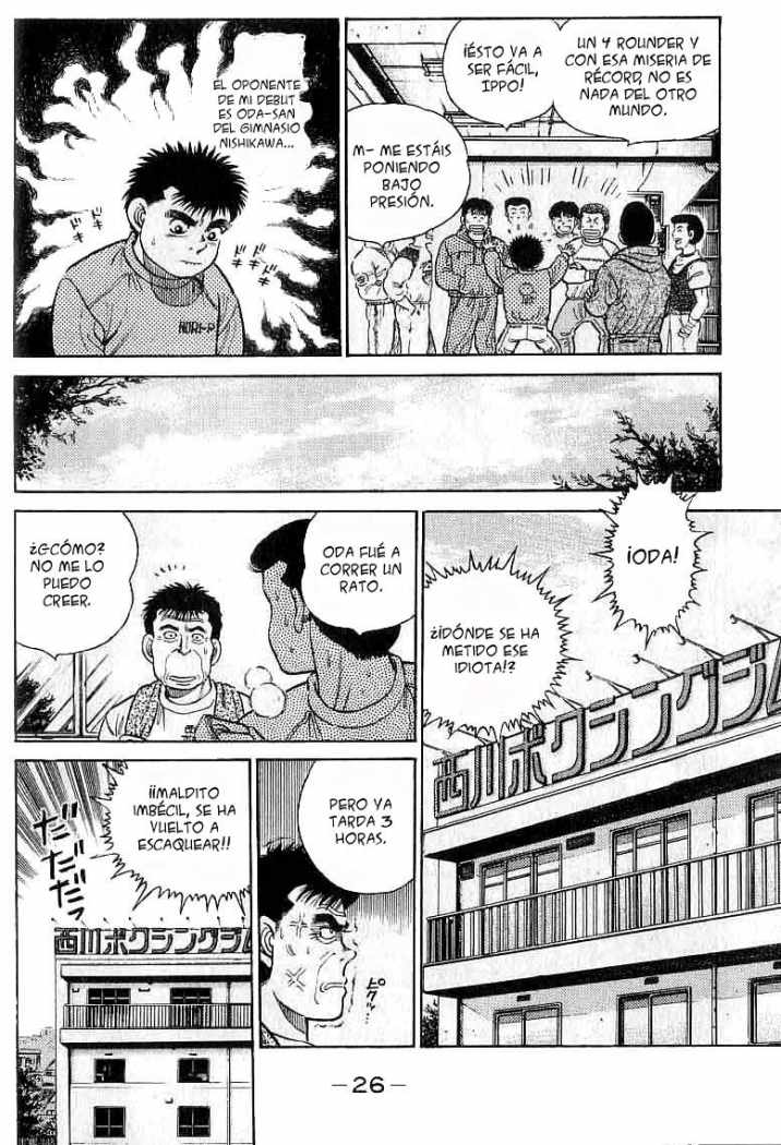 Read Hajime no Ippo ES Manga Online