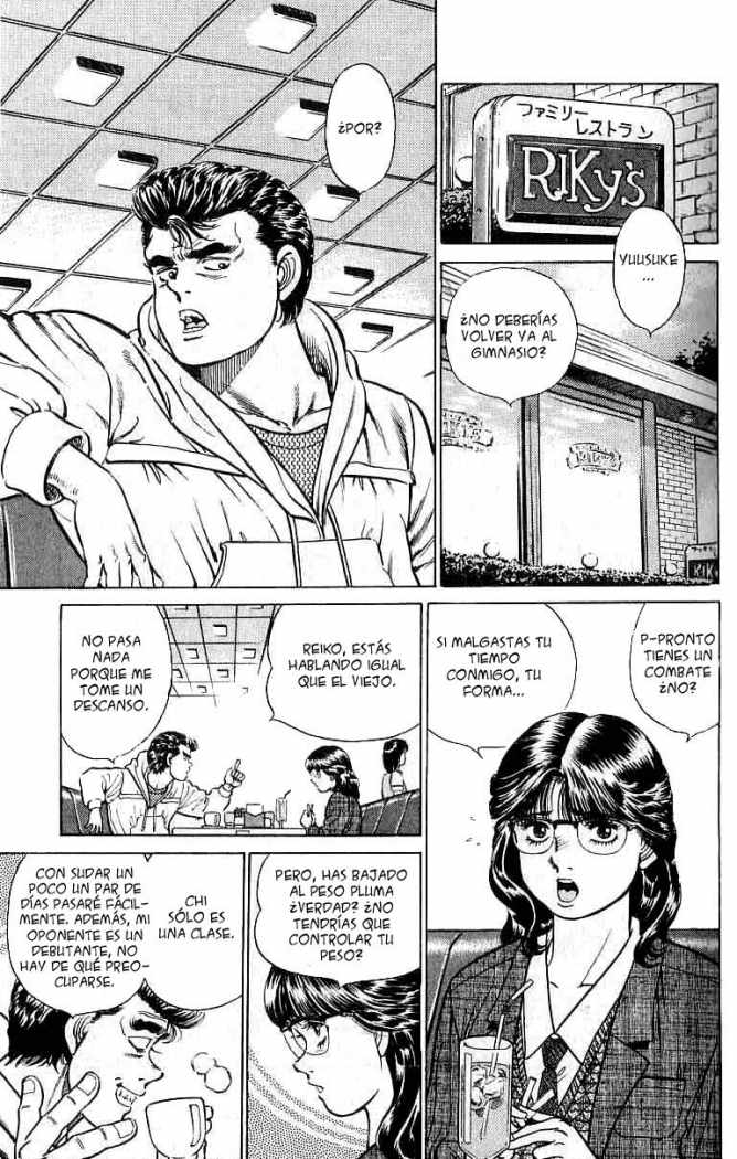 Read Hajime no Ippo ES Manga Online