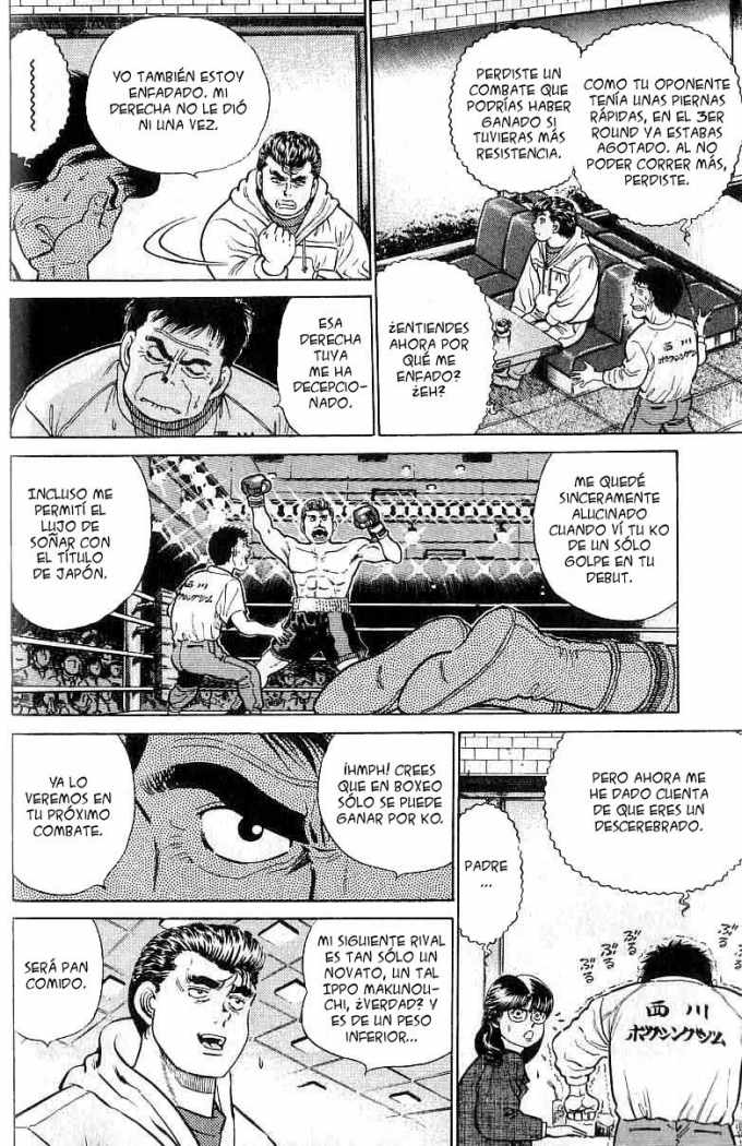 Read Hajime no Ippo ES Manga Online