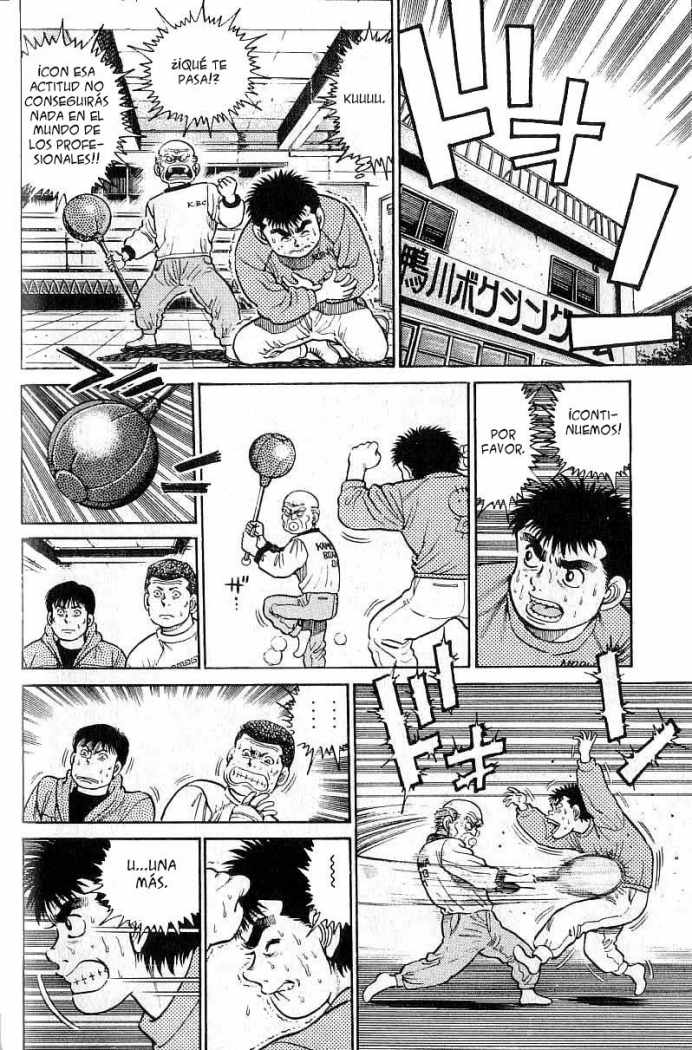 Read Hajime no Ippo ES Manga Online