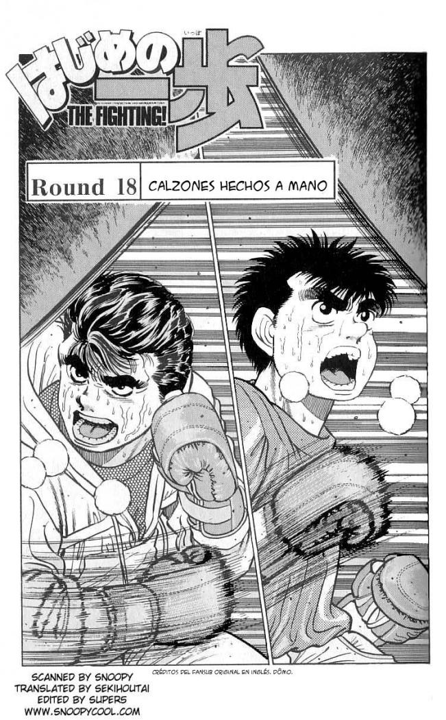 Read Hajime no Ippo ES Manga Online