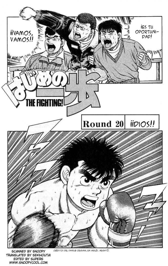 Read Hajime no Ippo ES Manga Online