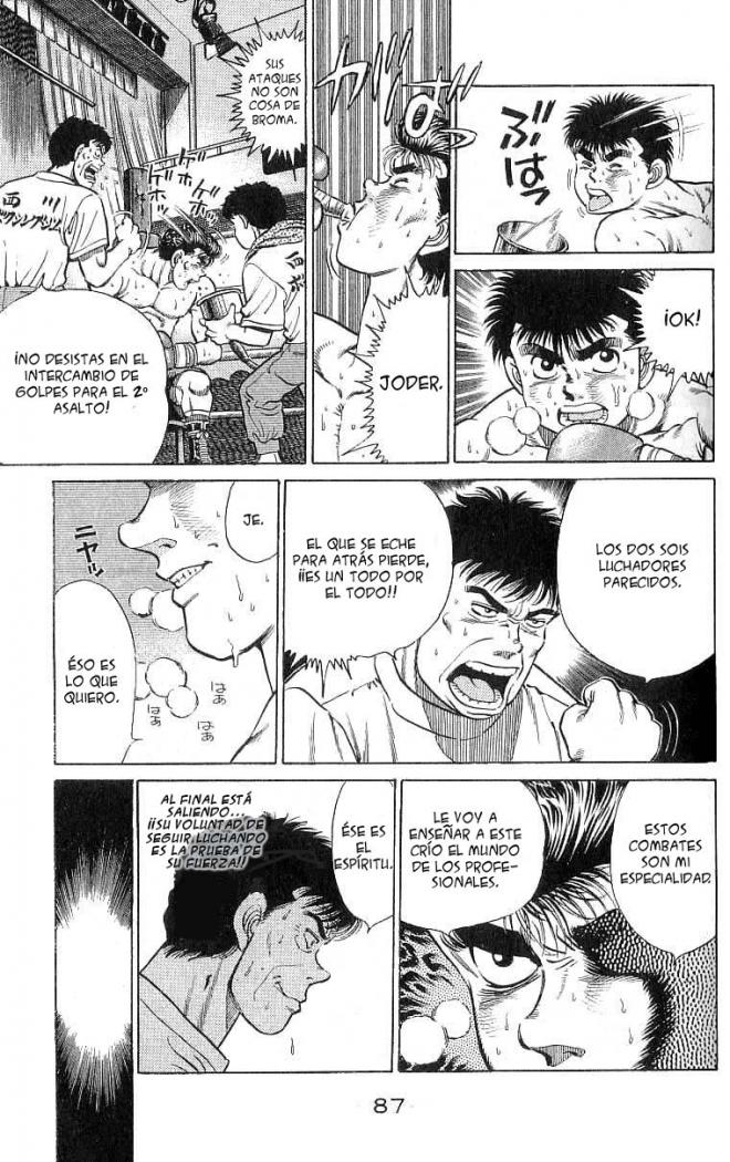 Read Hajime no Ippo ES Manga Online