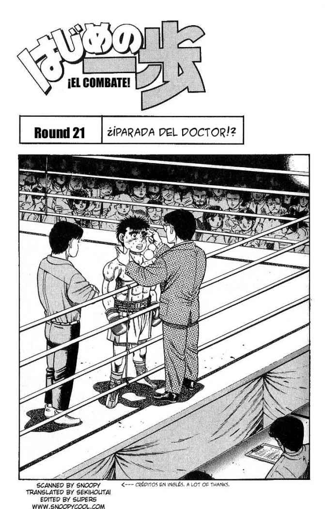 Read Hajime no Ippo ES Manga Online