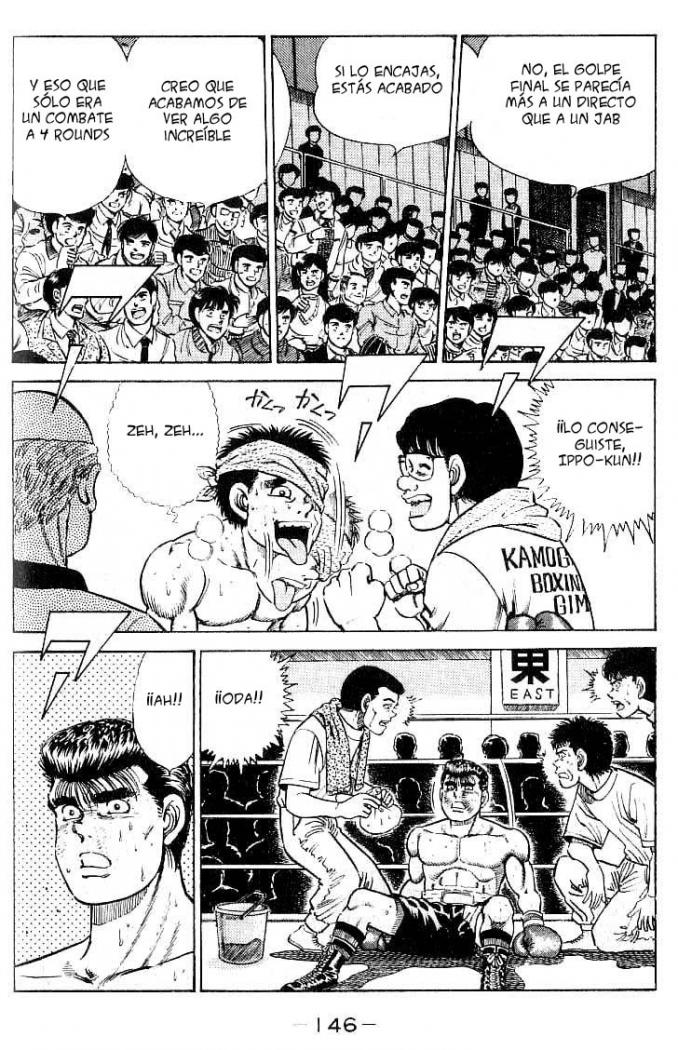 Read Hajime no Ippo ES Manga Online