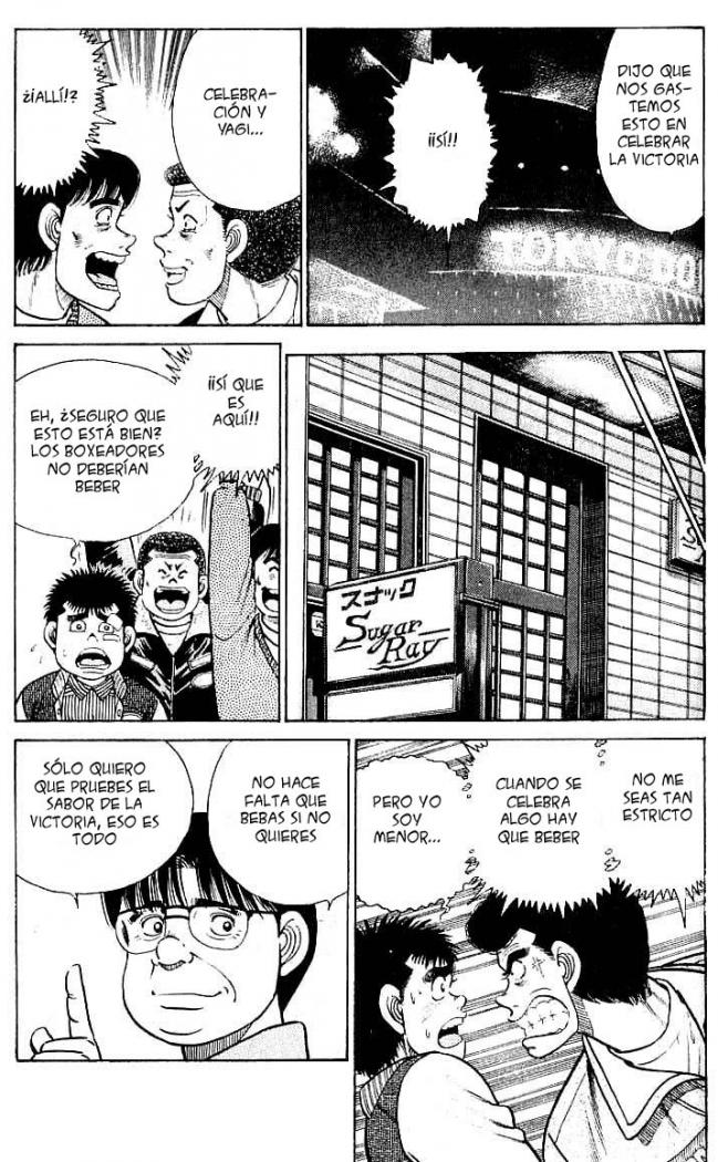 Read Hajime no Ippo ES Manga Online