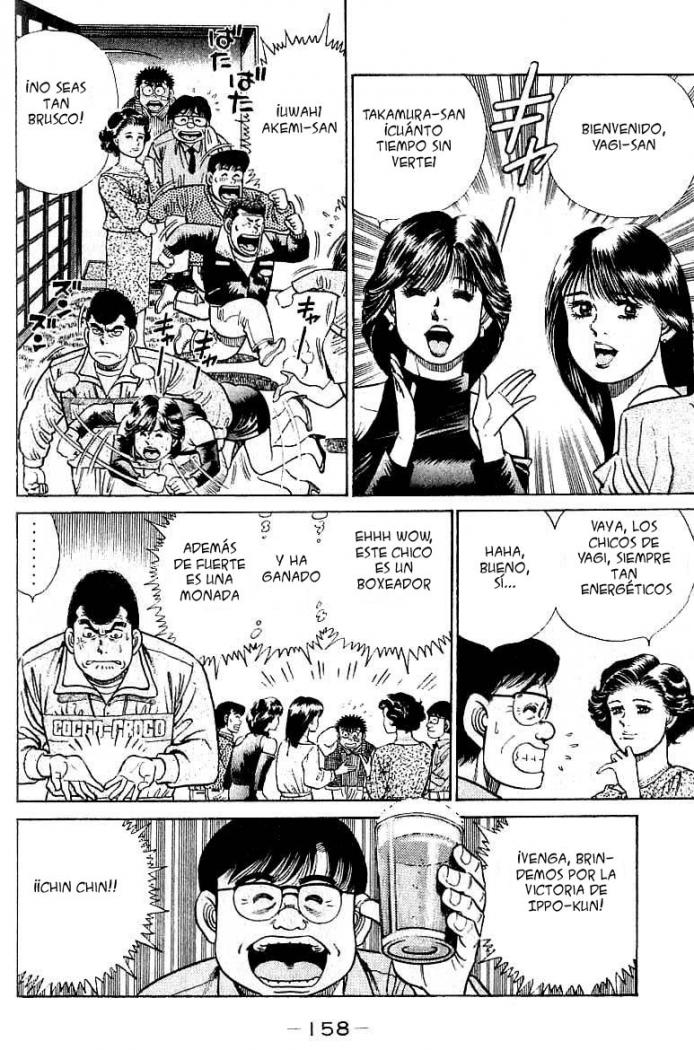 Read Hajime no Ippo ES Manga Online