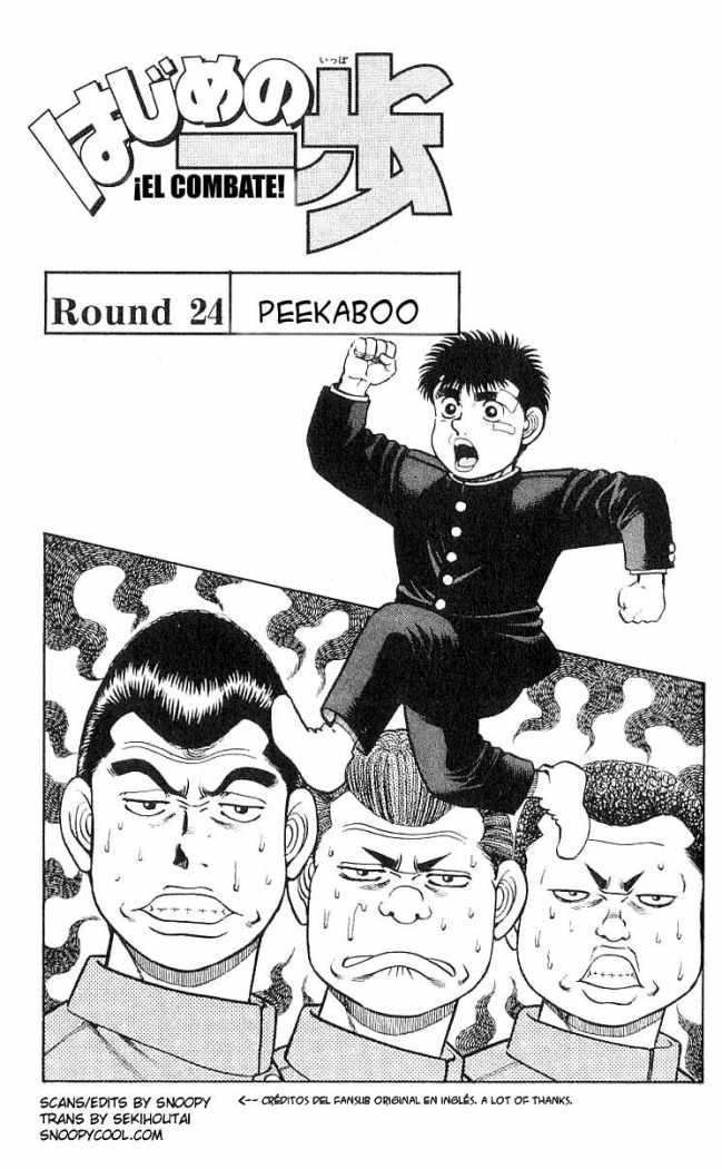 Read Hajime no Ippo ES Manga Online