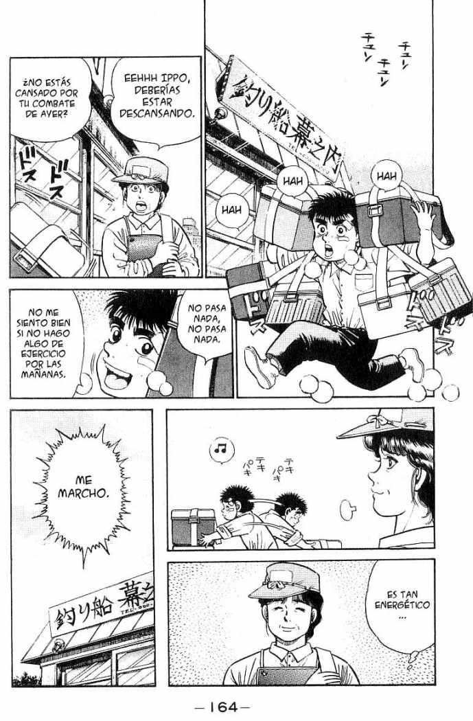 Read Hajime no Ippo ES Manga Online