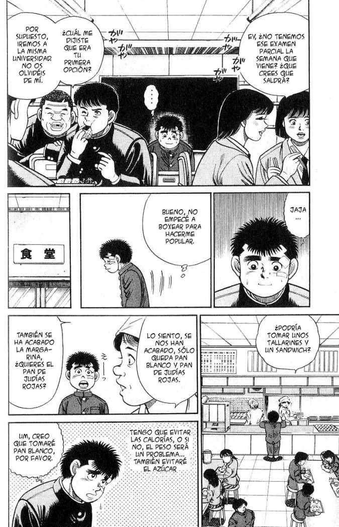 Read Hajime no Ippo ES Manga Online