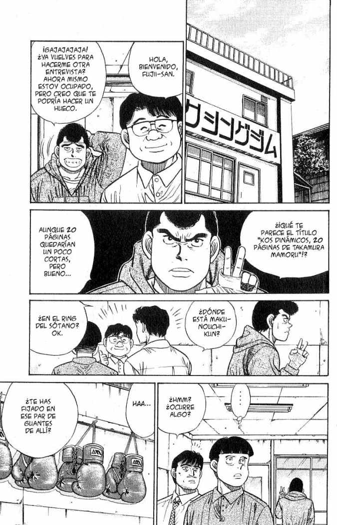 Read Hajime no Ippo ES Manga Online
