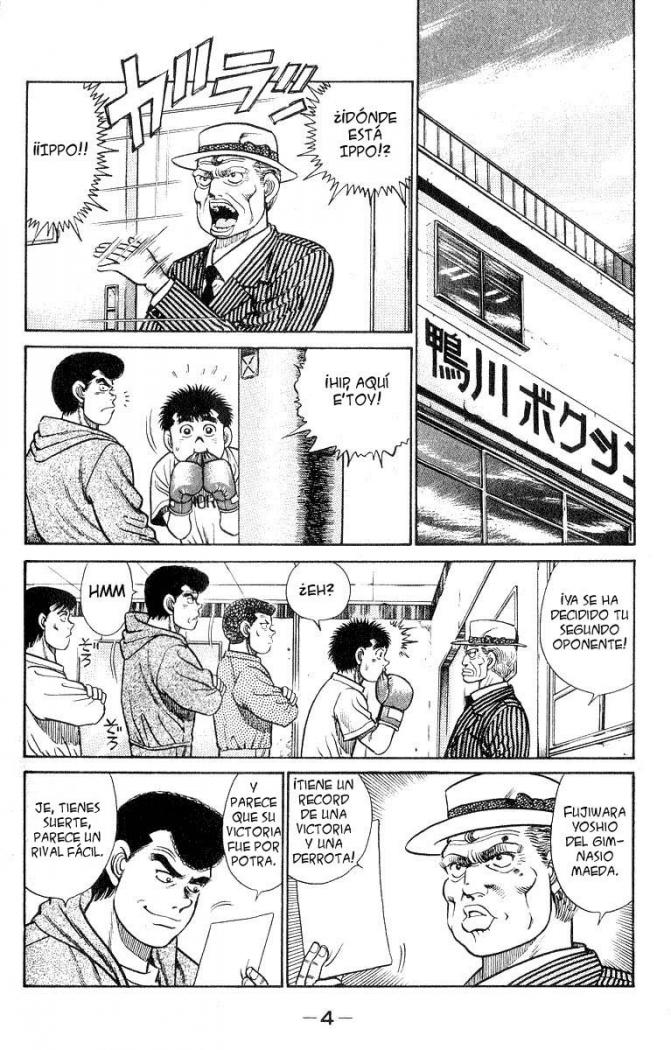 Read Hajime no Ippo ES Manga Online