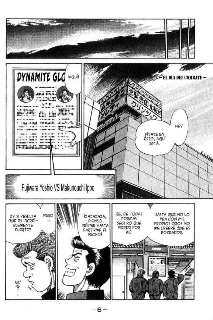Read Hajime no Ippo ES Manga Online