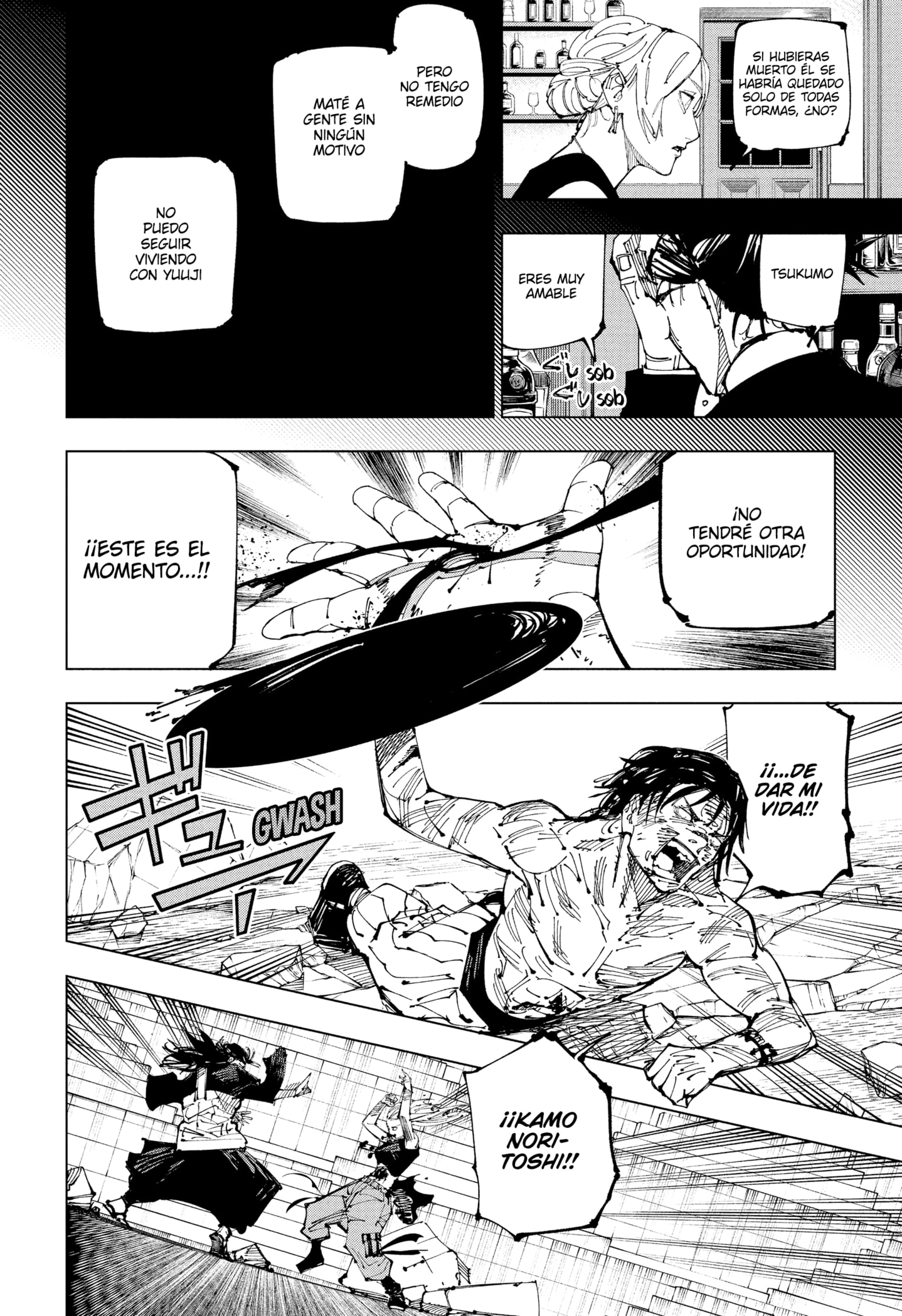 Read Jujutsu Kaisen ES Manga Online