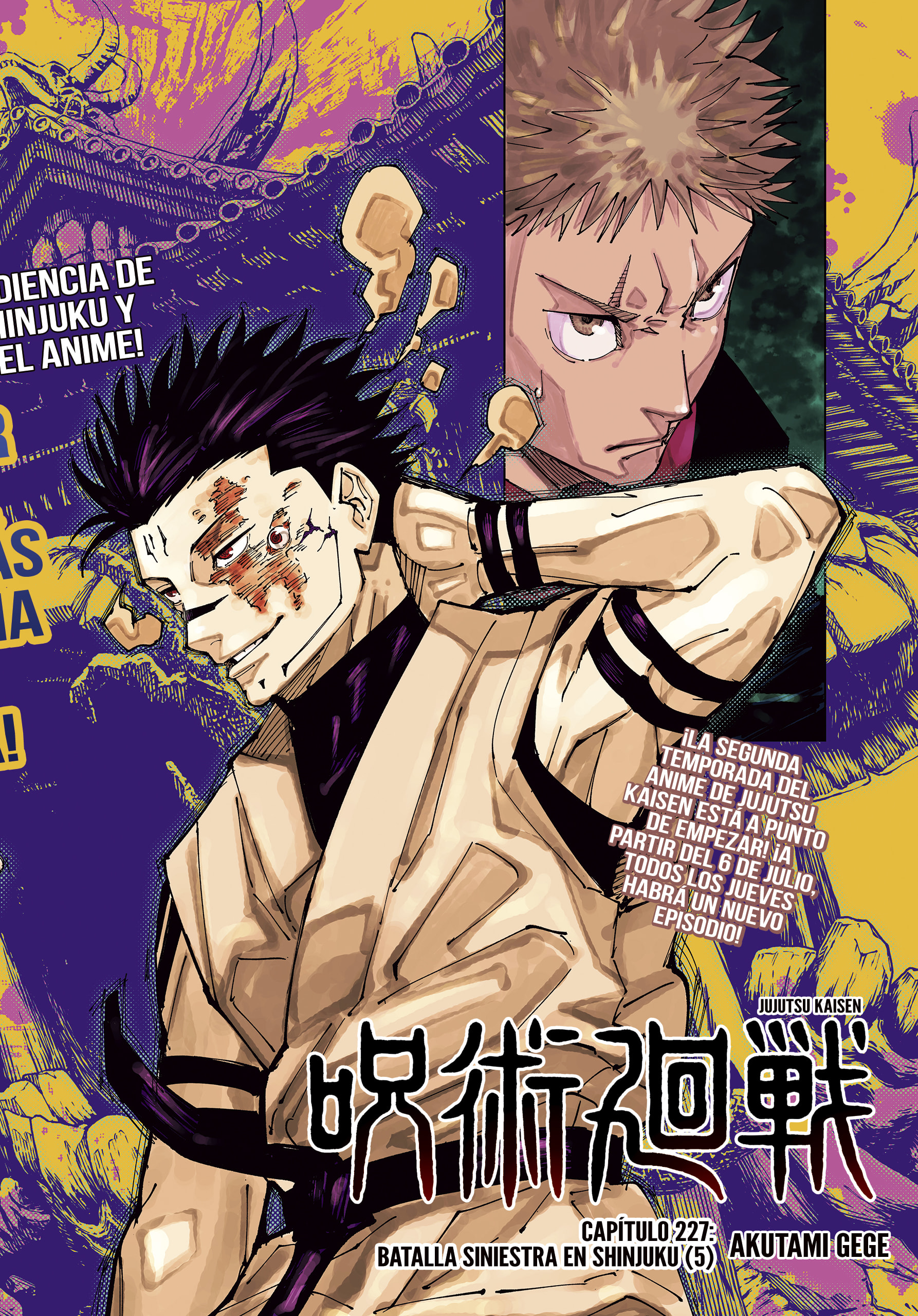 Read Jujutsu Kaisen ES Manga Online