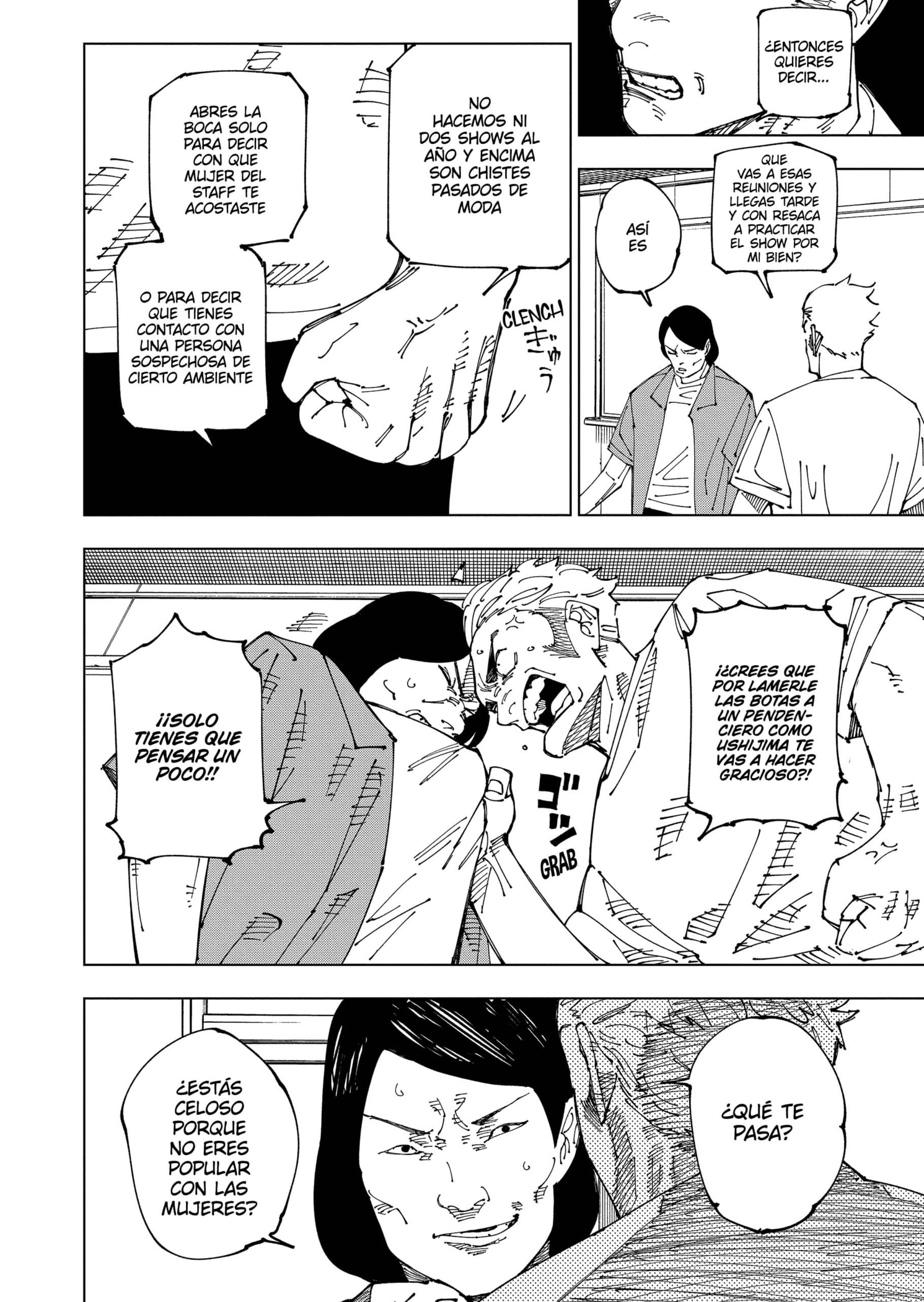 Read Jujutsu Kaisen ES Manga Online