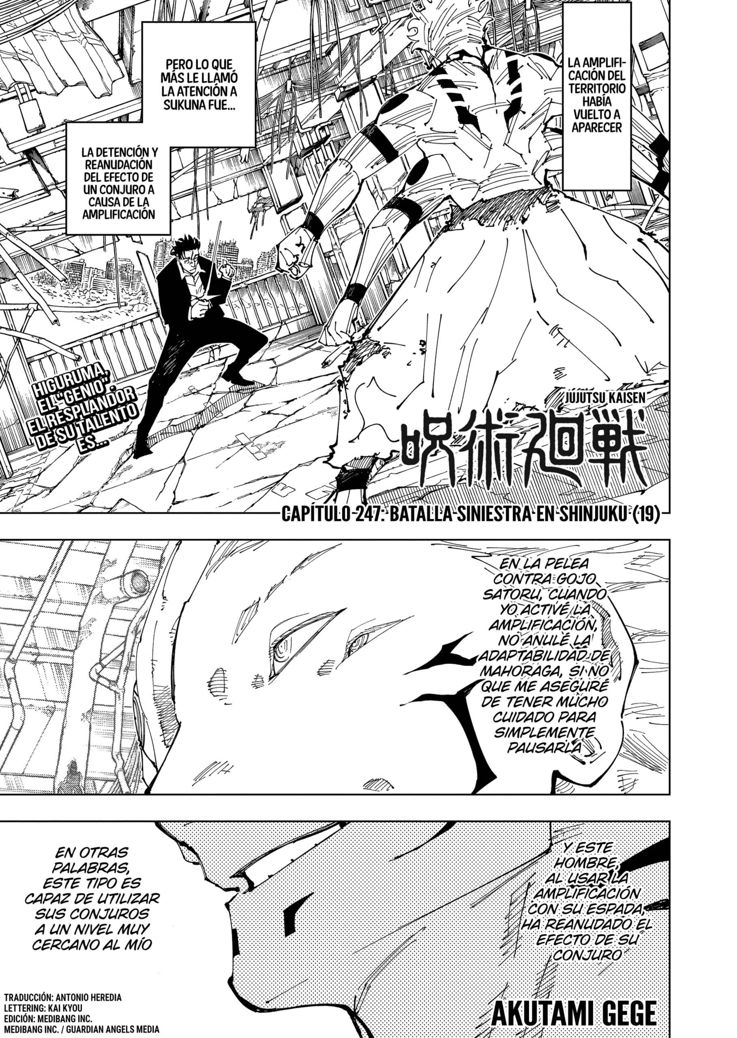 Read Jujutsu Kaisen ES Manga Online