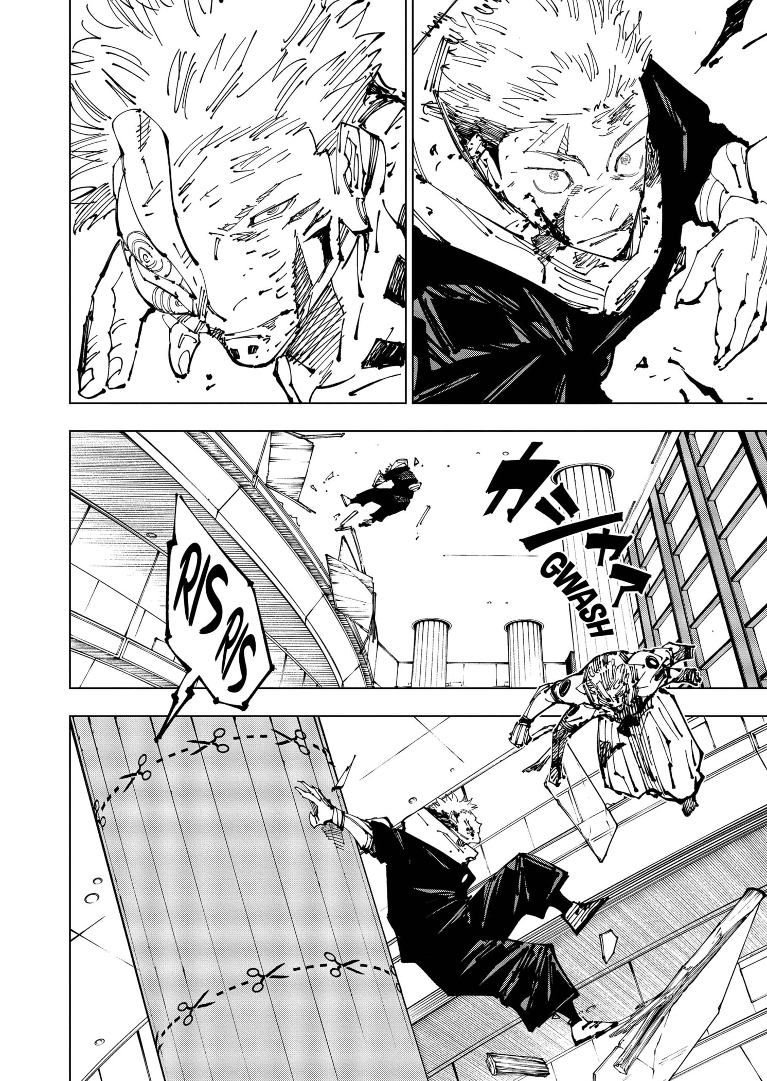 Read Jujutsu Kaisen ES Manga Online