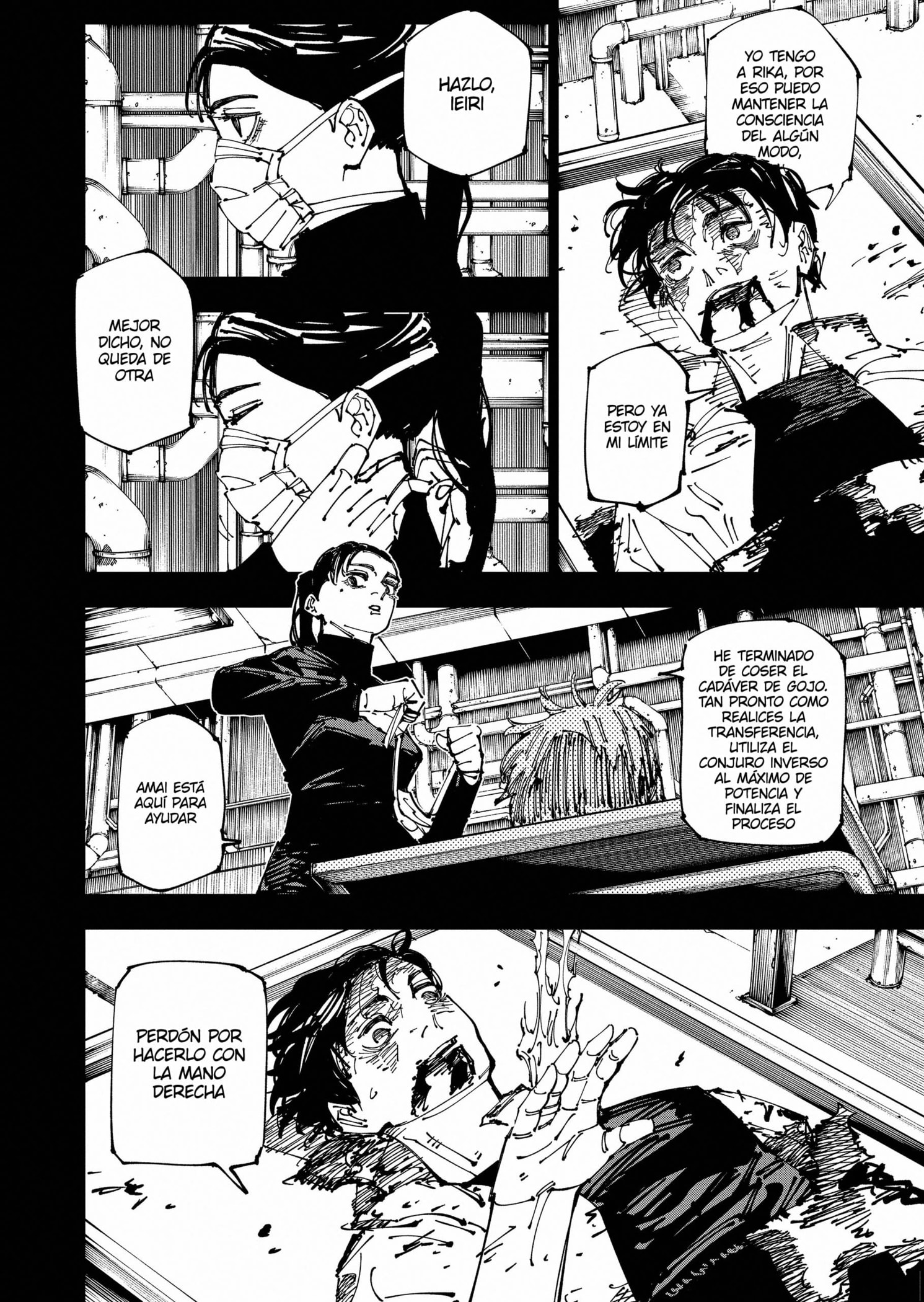 Read Jujutsu Kaisen ES Manga Online