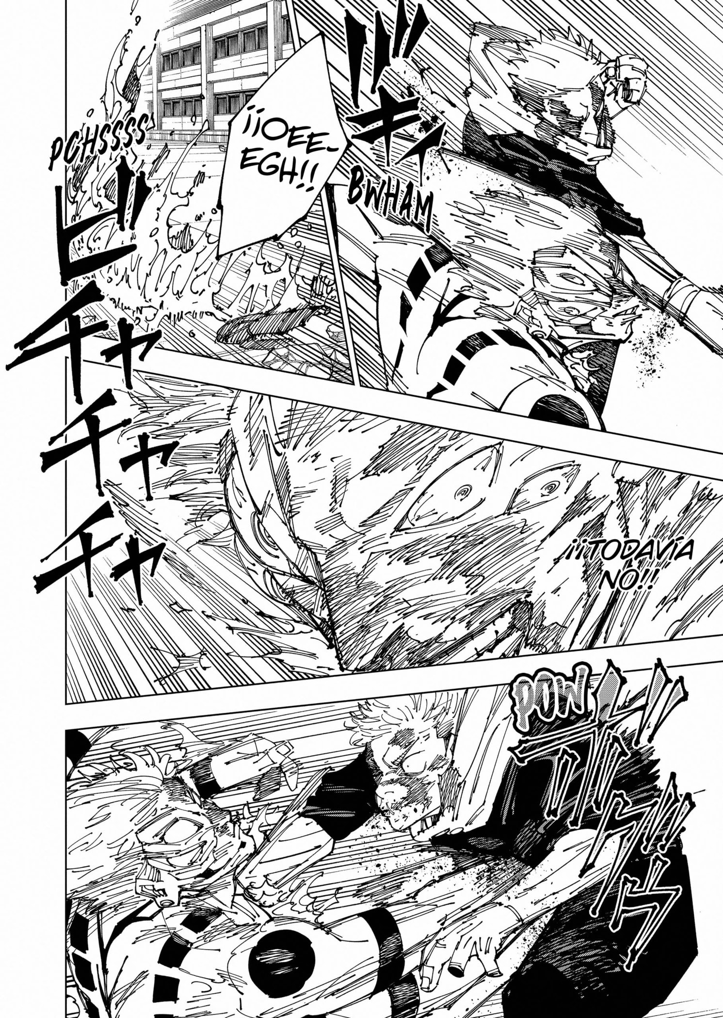 Read Jujutsu Kaisen ES Manga Online