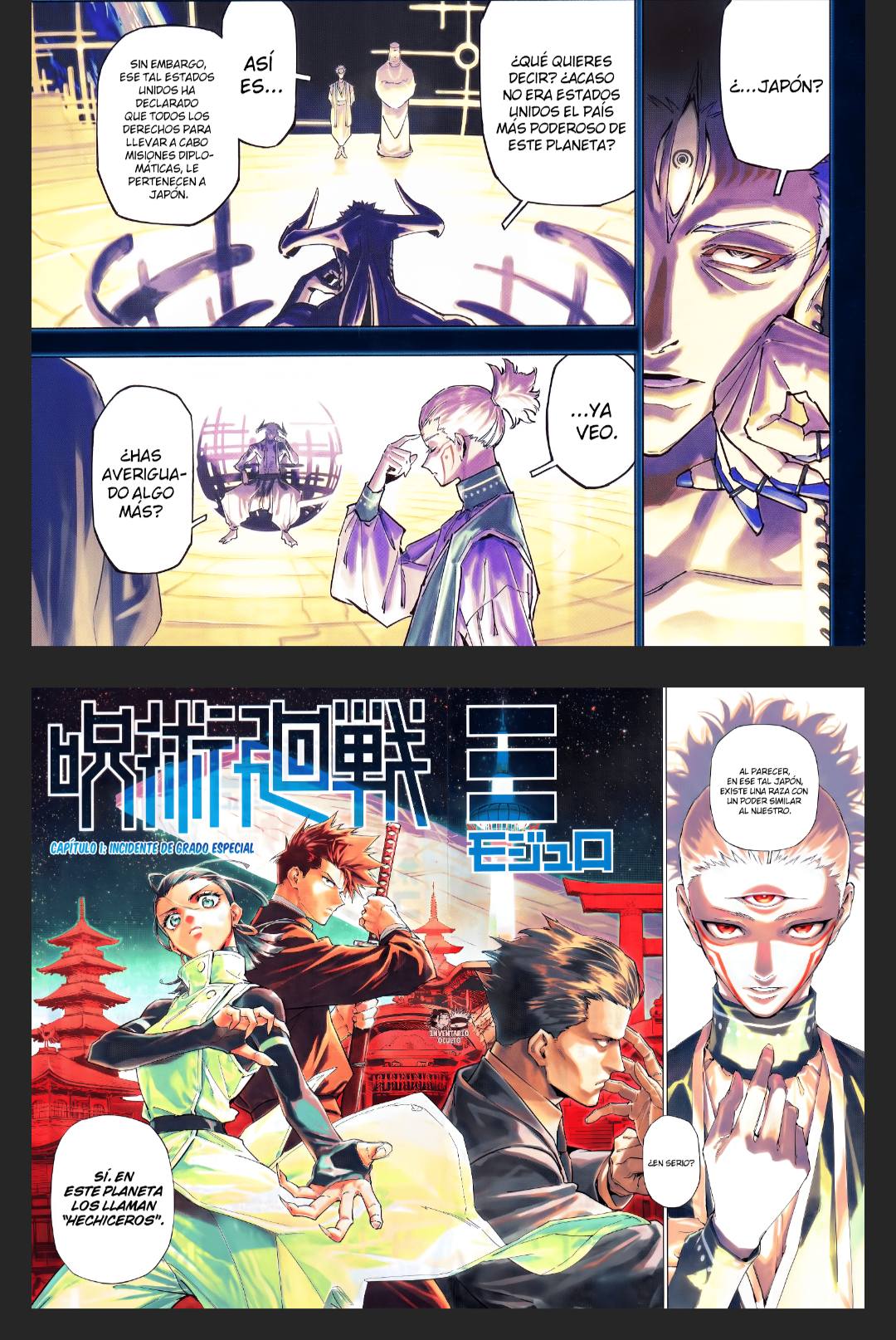 Read Jujutsu Kaisen ES Manga Online