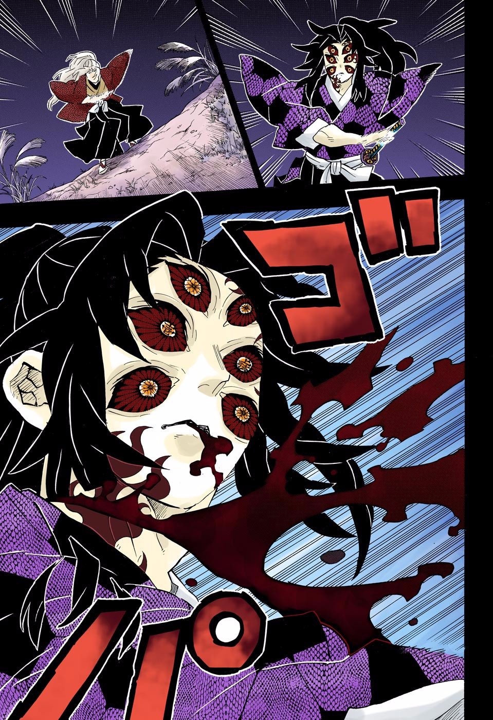 Read Kimetsu no Yaiba ES Manga Online