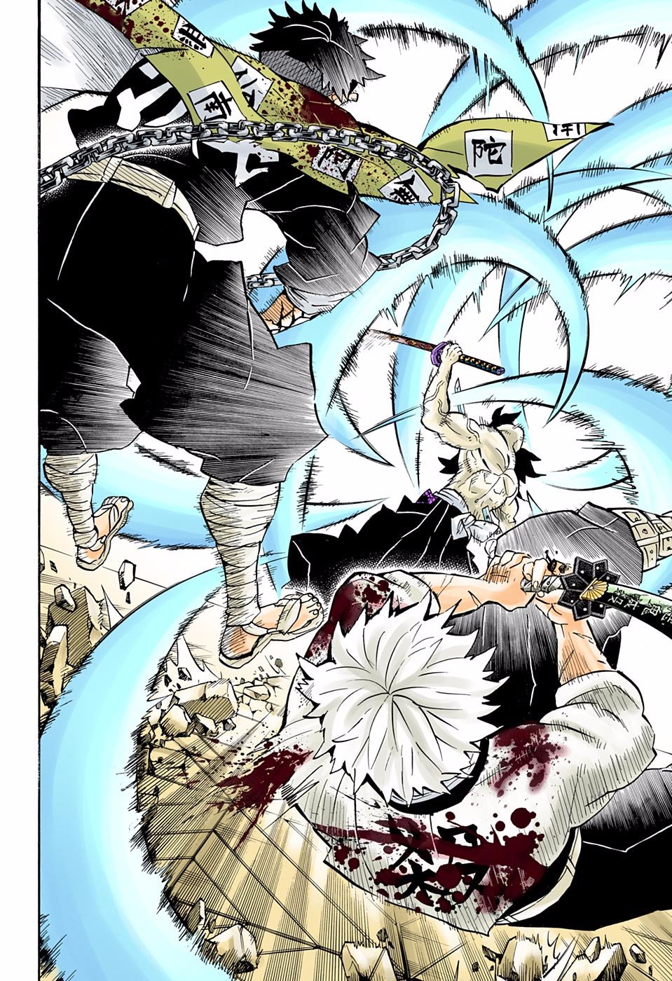 Read Kimetsu no Yaiba ES Manga Online