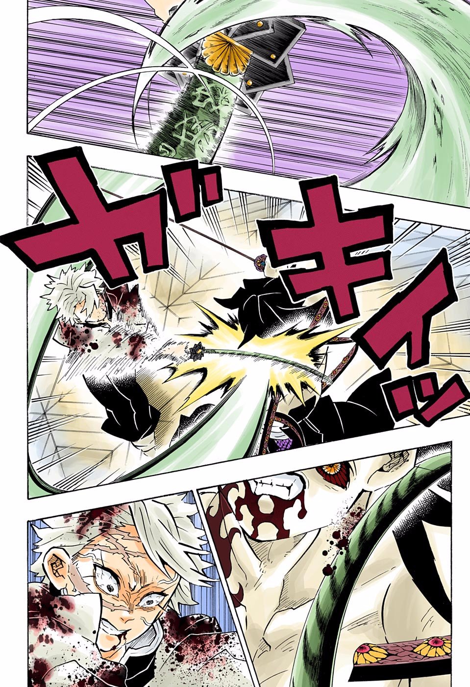 Read Kimetsu no Yaiba ES Manga Online