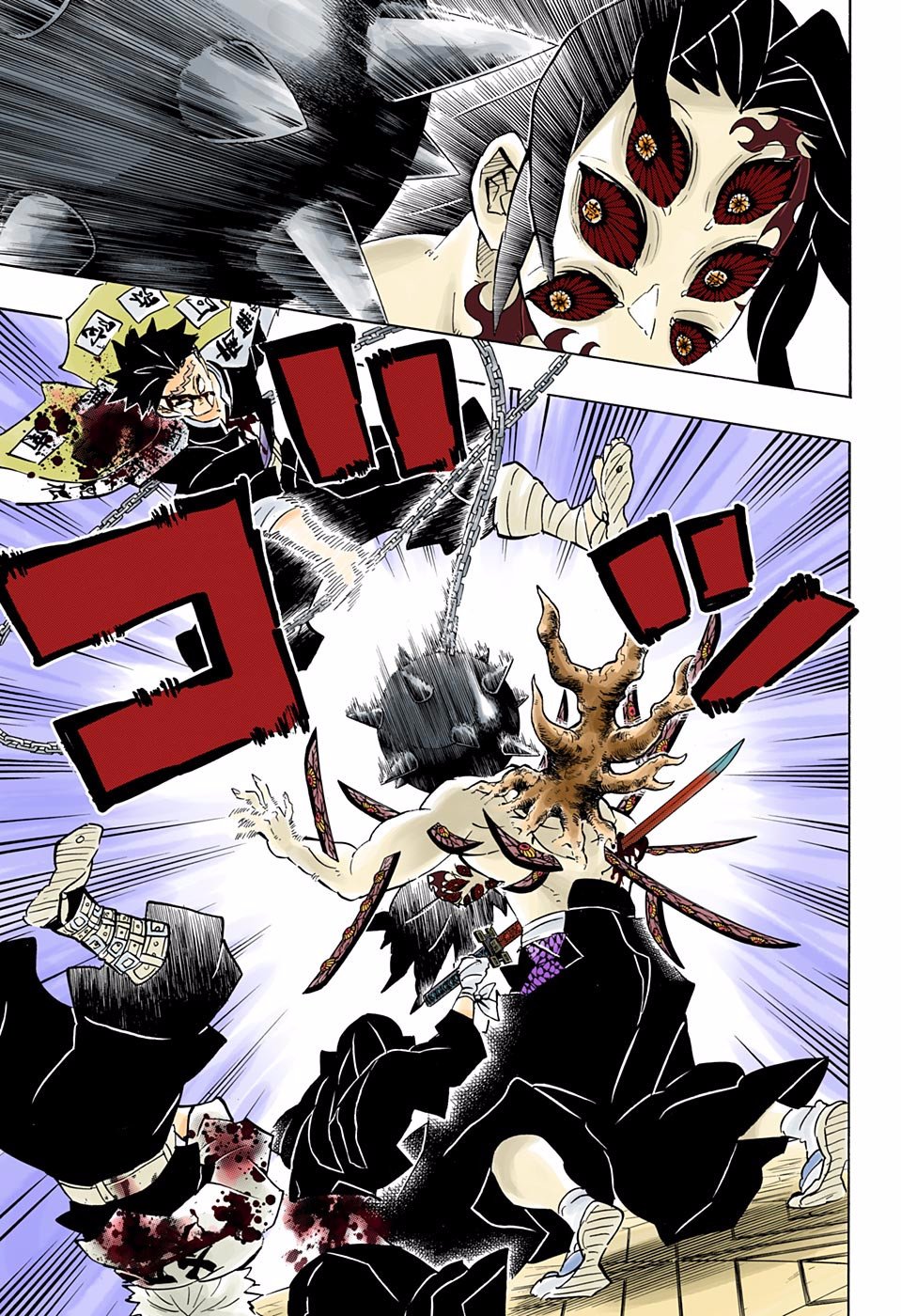 Read Kimetsu no Yaiba ES Manga Online