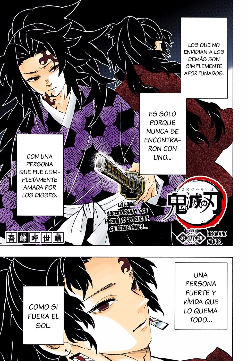Read Kimetsu no Yaiba ES Manga Online