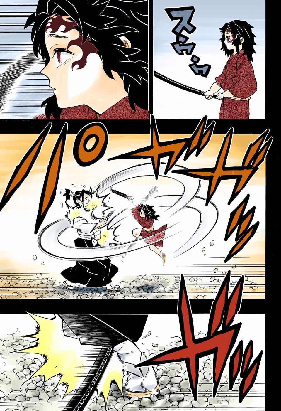 Read Kimetsu no Yaiba ES Manga Online