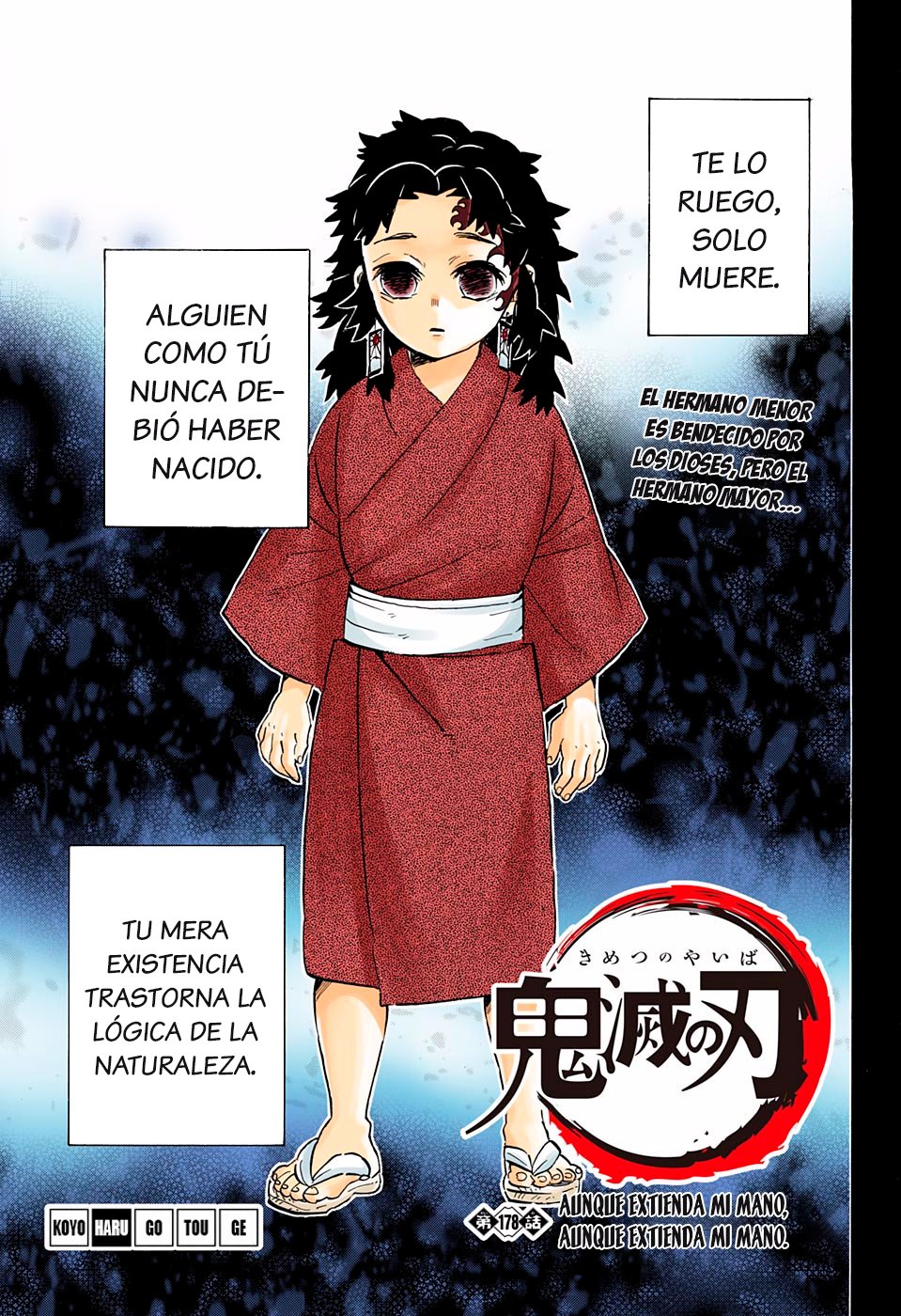 Read Kimetsu no Yaiba ES Manga Online