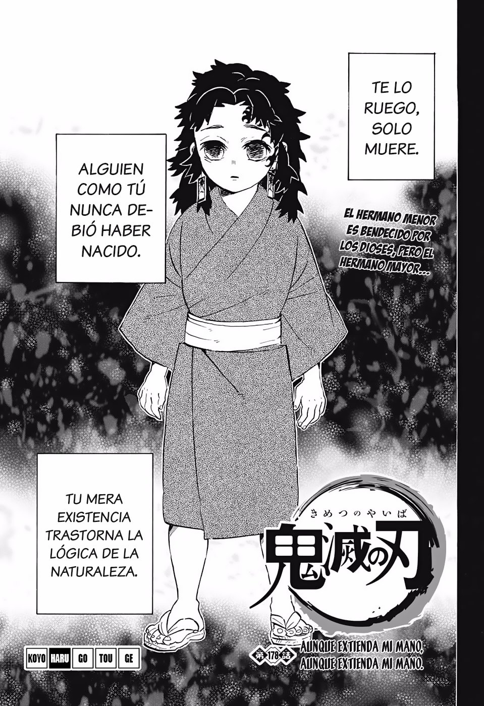 Read Kimetsu no Yaiba ES Manga Online