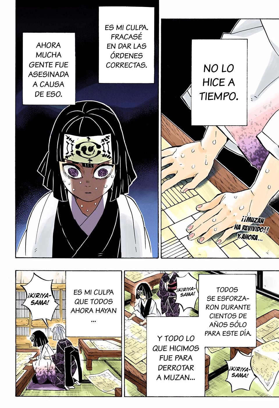 Read Kimetsu no Yaiba ES Manga Online