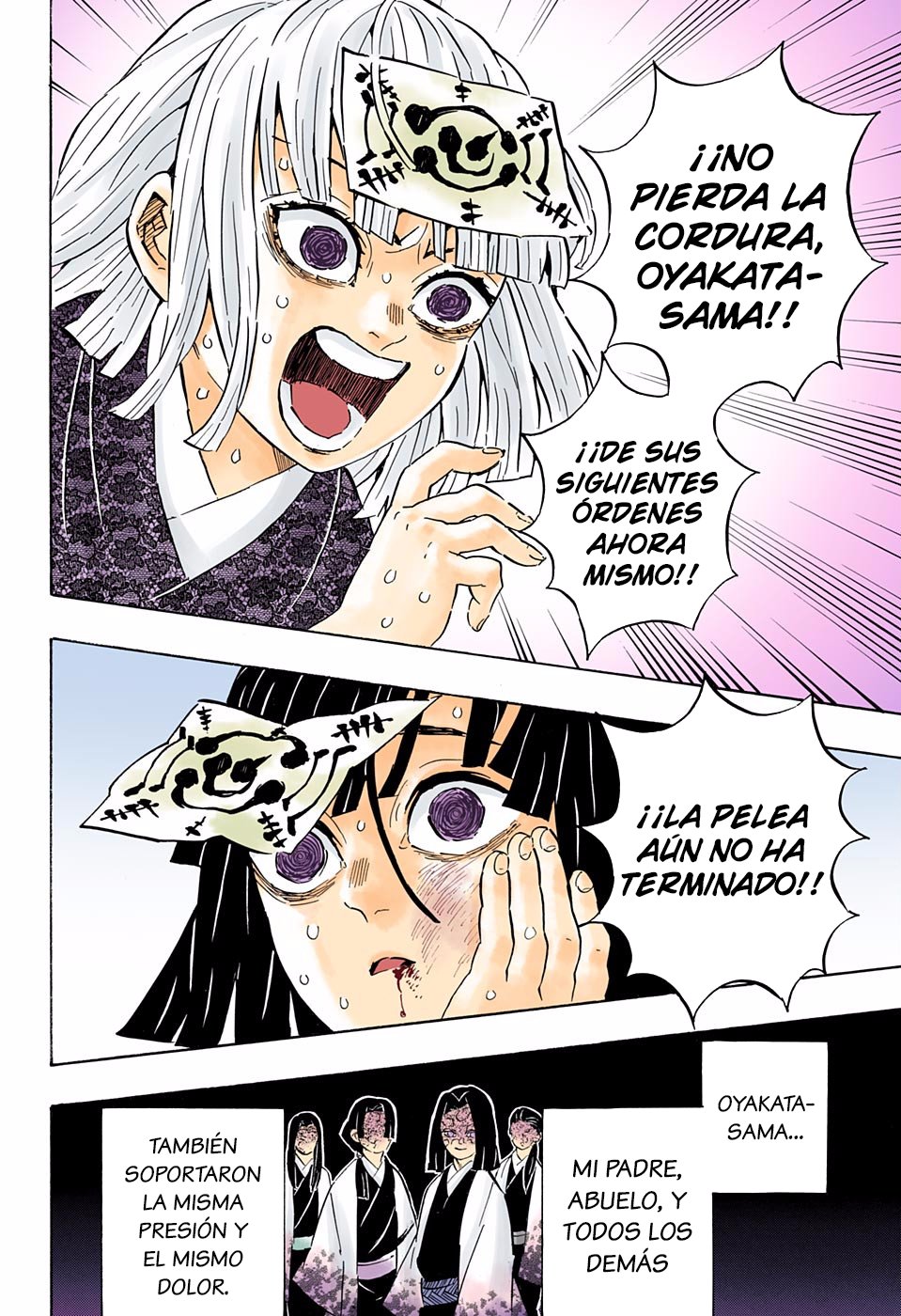Read Kimetsu no Yaiba ES Manga Online