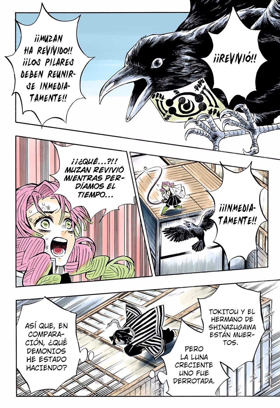 Read Kimetsu no Yaiba ES Manga Online