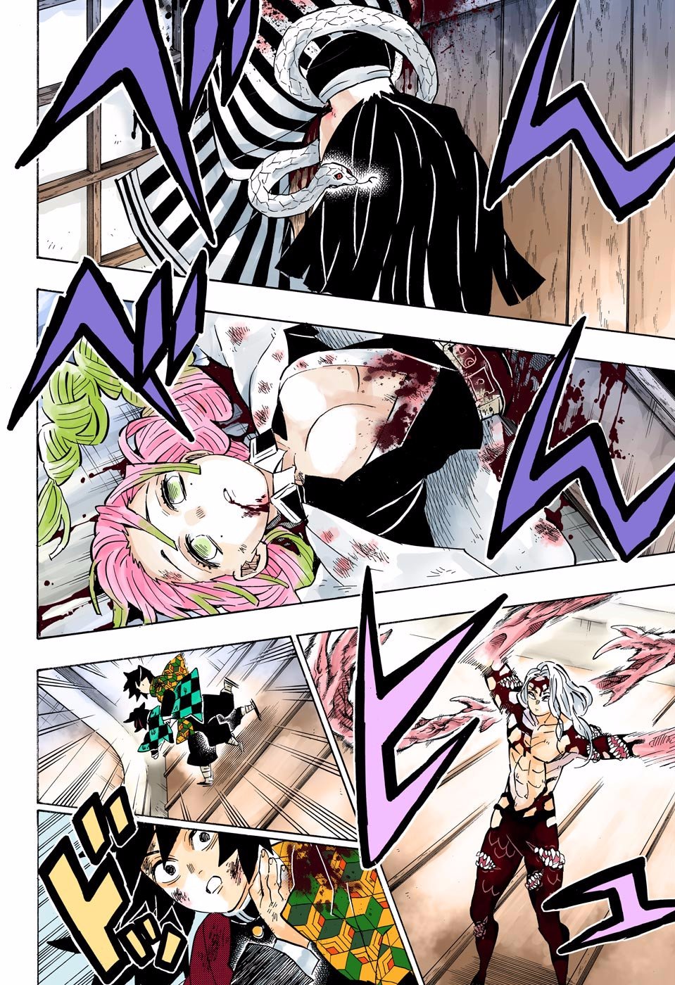 Read Kimetsu no Yaiba ES Manga Online