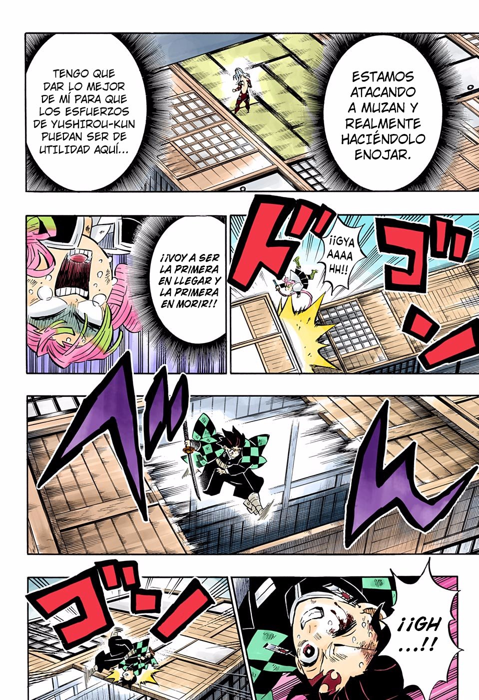 Read Kimetsu no Yaiba ES Manga Online