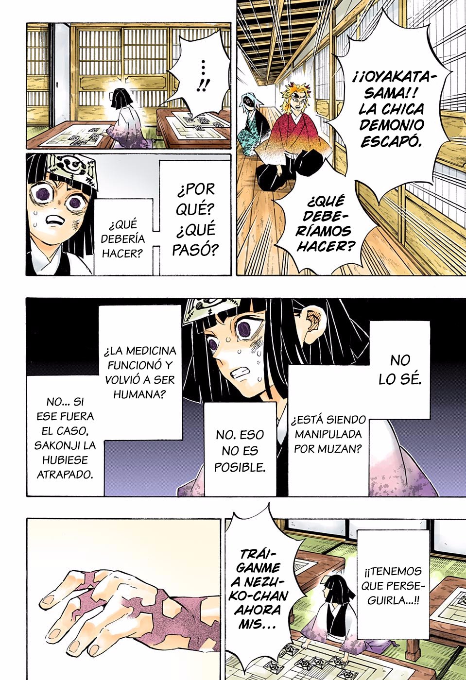 Read Kimetsu no Yaiba ES Manga Online