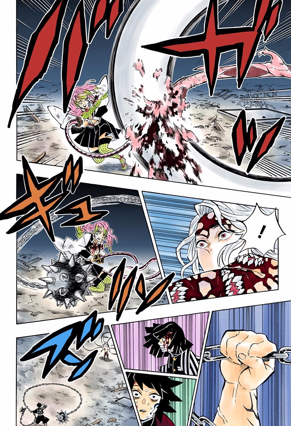 Read Kimetsu no Yaiba ES Manga Online