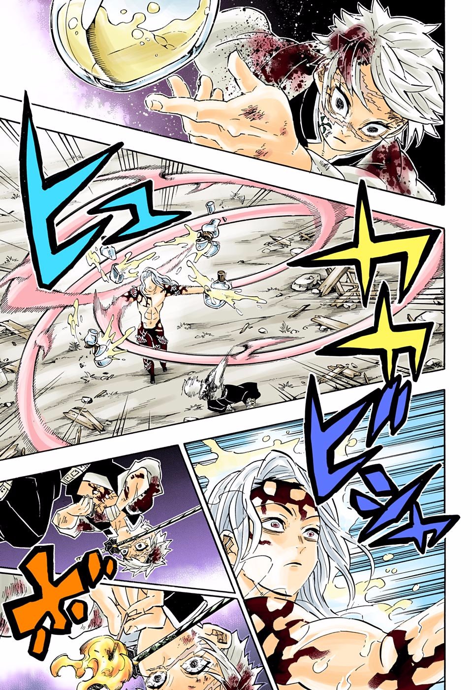 Read Kimetsu no Yaiba ES Manga Online