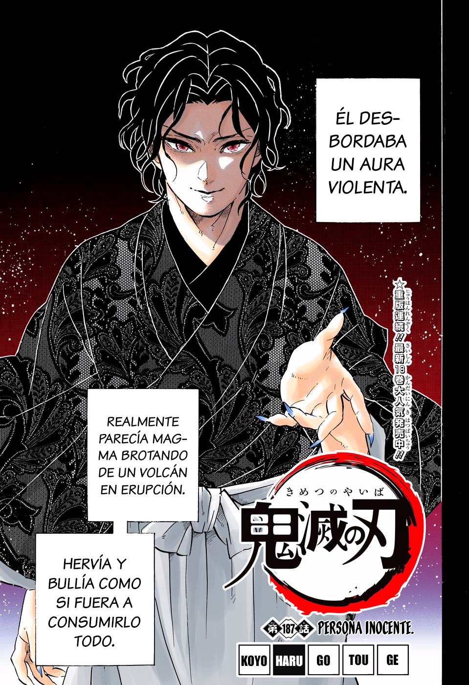 Read Kimetsu no Yaiba ES Manga Online