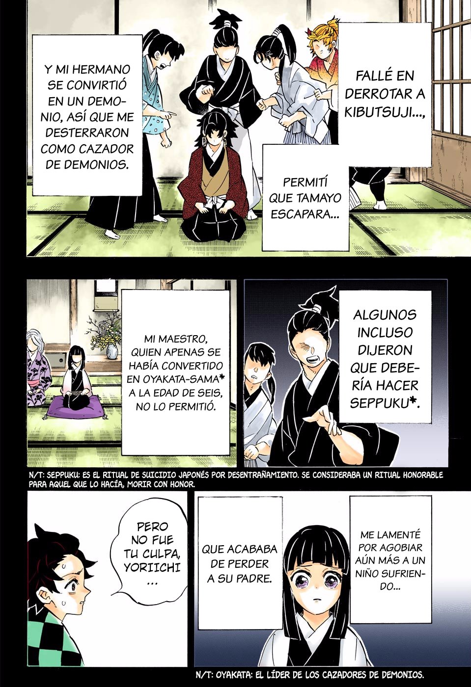 Read Kimetsu no Yaiba ES Manga Online