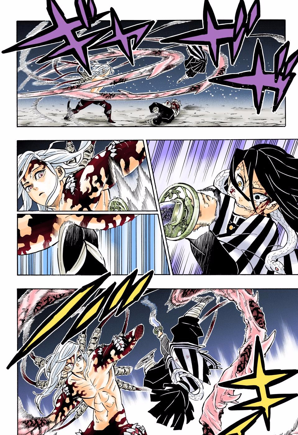 Read Kimetsu no Yaiba ES Manga Online